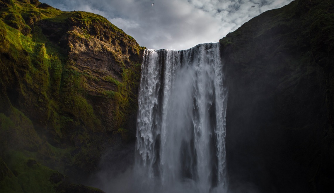 Wasserfall fotografieren Iceland Cover